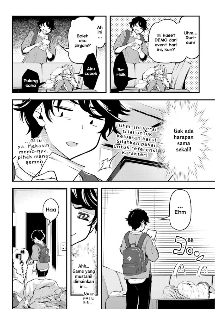 Kanojo wo CharaMake! Chapter 01 Gambar 29