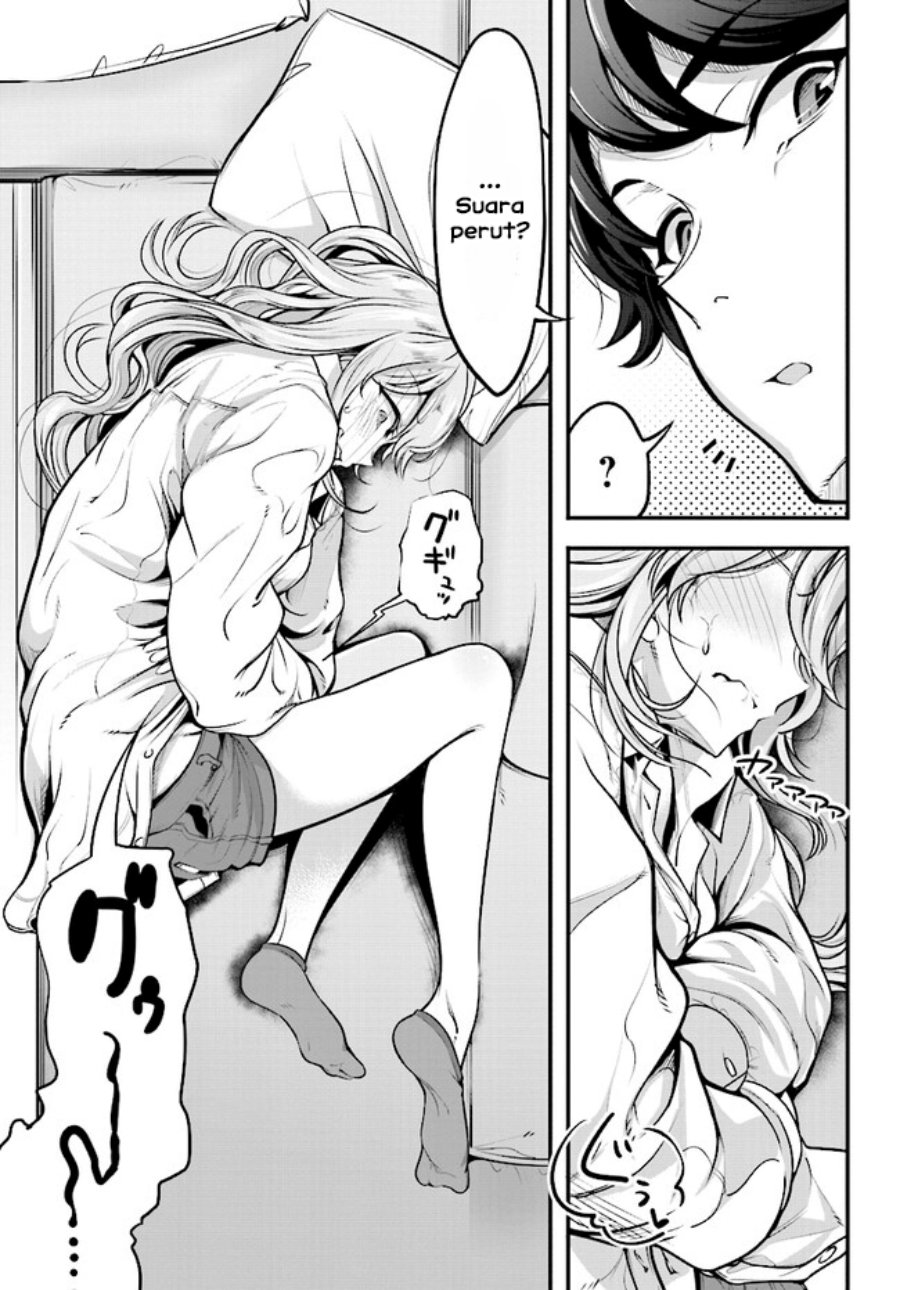 Kanojo wo CharaMake! Chapter 01 Gambar 30
