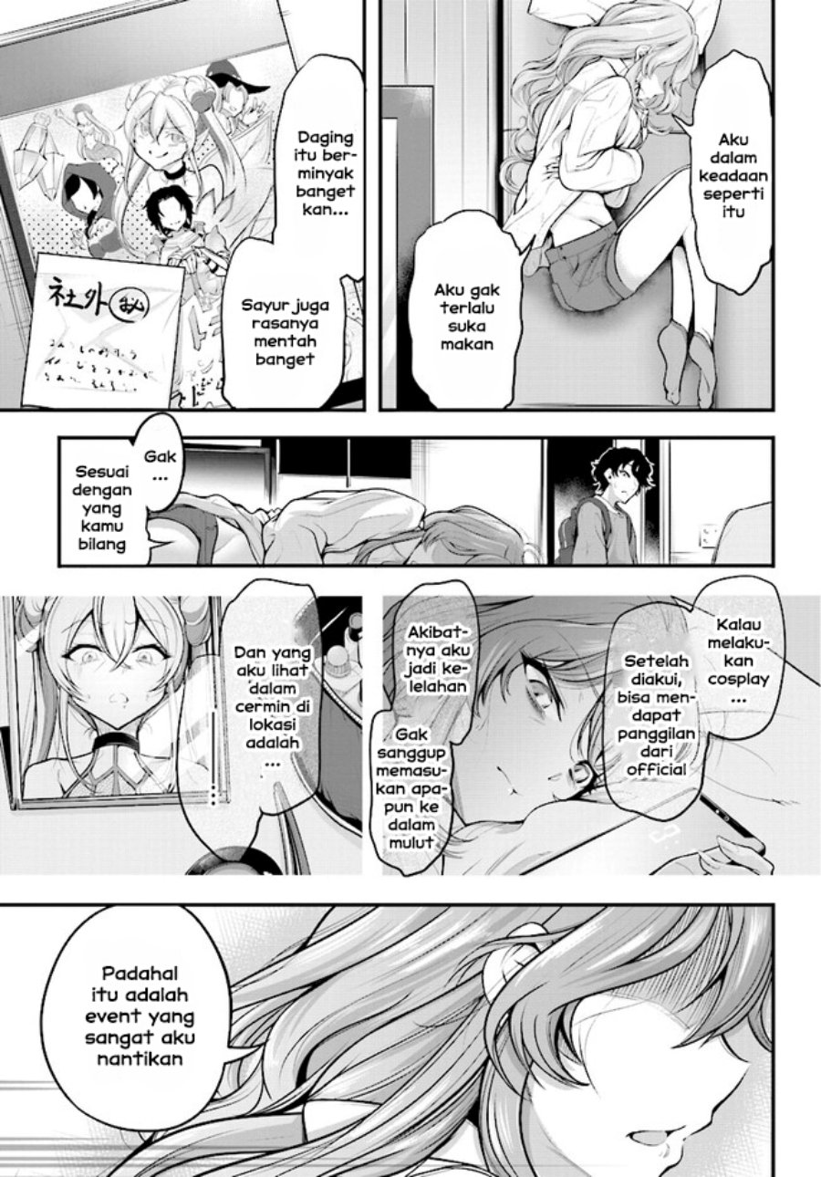 Kanojo wo CharaMake! Chapter 01 Gambar 32
