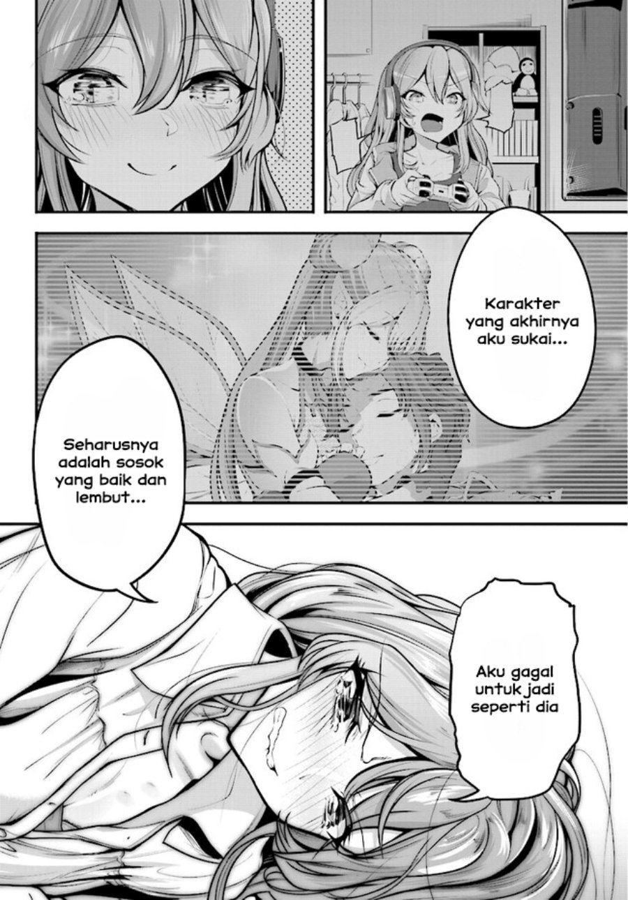 Kanojo wo CharaMake! Chapter 01 Gambar 33