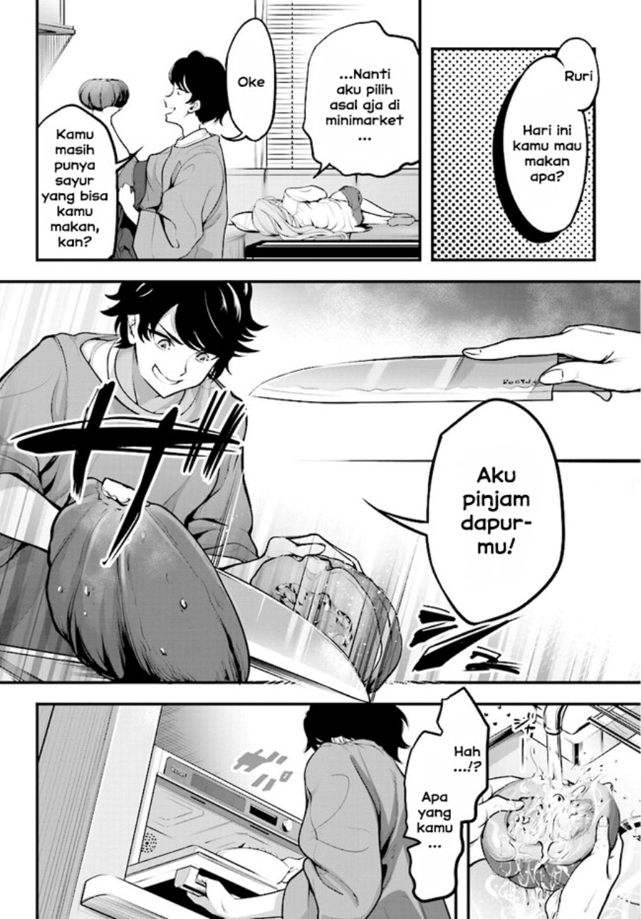 Kanojo wo CharaMake! Chapter 01 Gambar 35