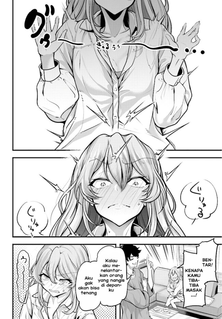 Kanojo wo CharaMake! Chapter 01 Gambar 38