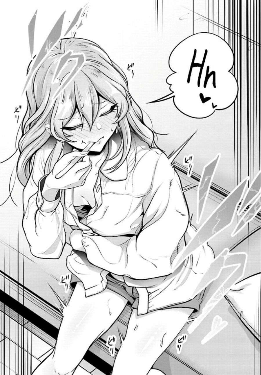 Kanojo wo CharaMake! Chapter 01 Gambar 40