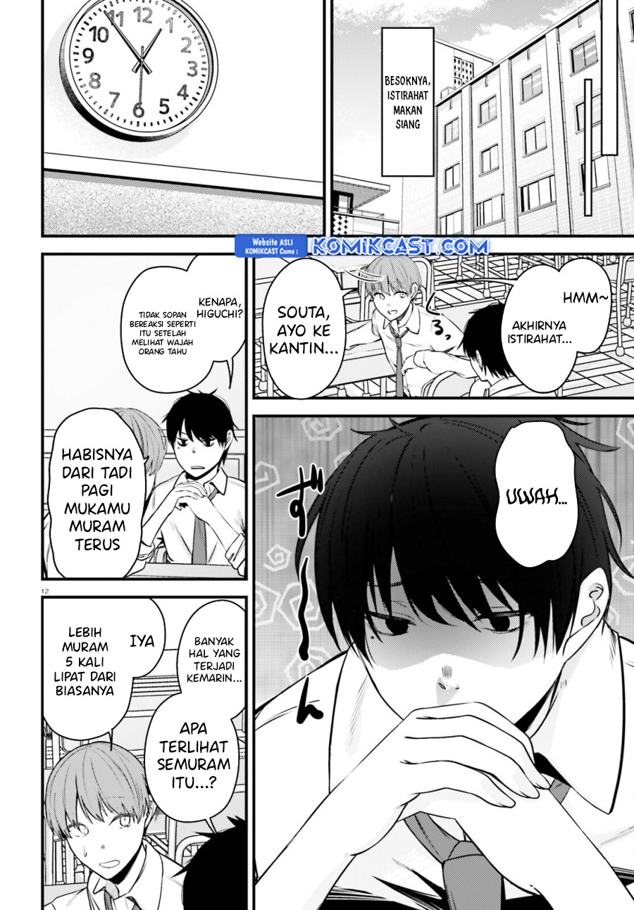 Kanojo wo Ubatta Ikemen Bishoujo ga Nazeka Ore made Nerattekuru Chapter 05 Gambar 13