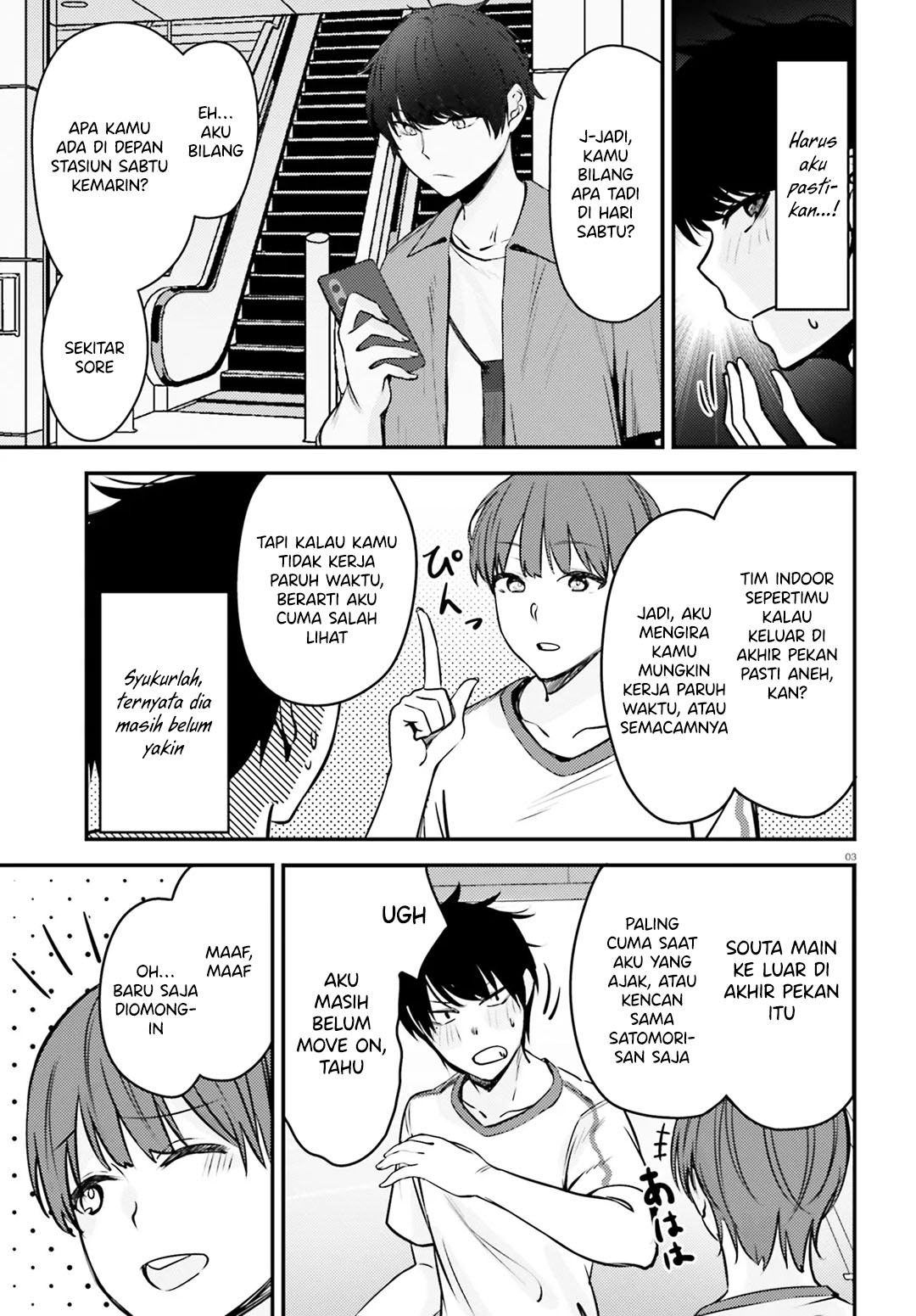 Kanojo wo Ubatta Ikemen Bishoujo ga Nazeka Ore made Nerattekuru Chapter 08 Gambar 4