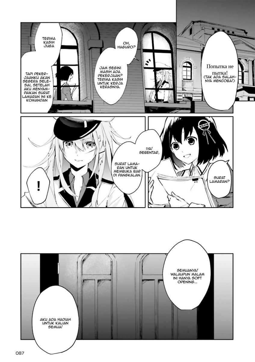 Kantai Collection -KanColle- Tonight, Another “Salute”! Chapter 01 Gambar 23