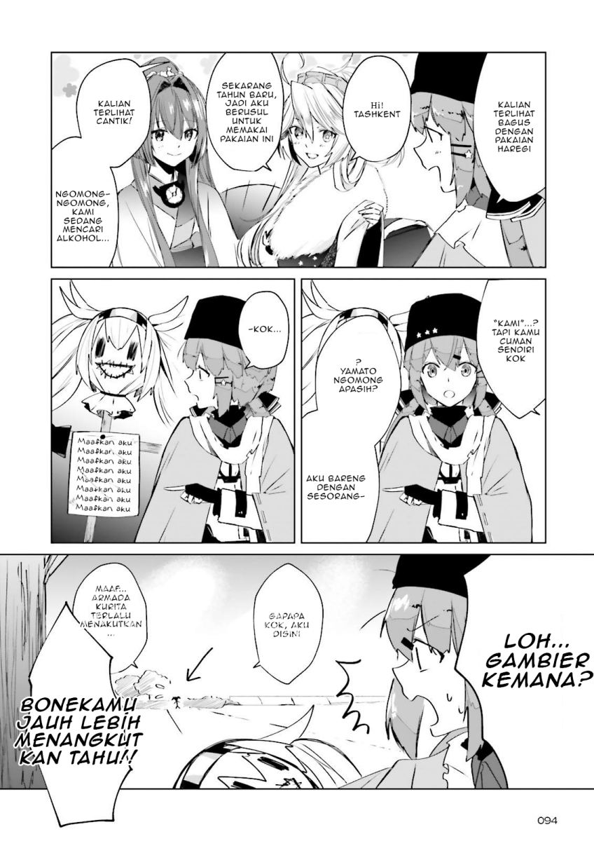 Kantai Collection -KanColle- Tonight, Another “Salute”! Chapter 03 Gambar 17