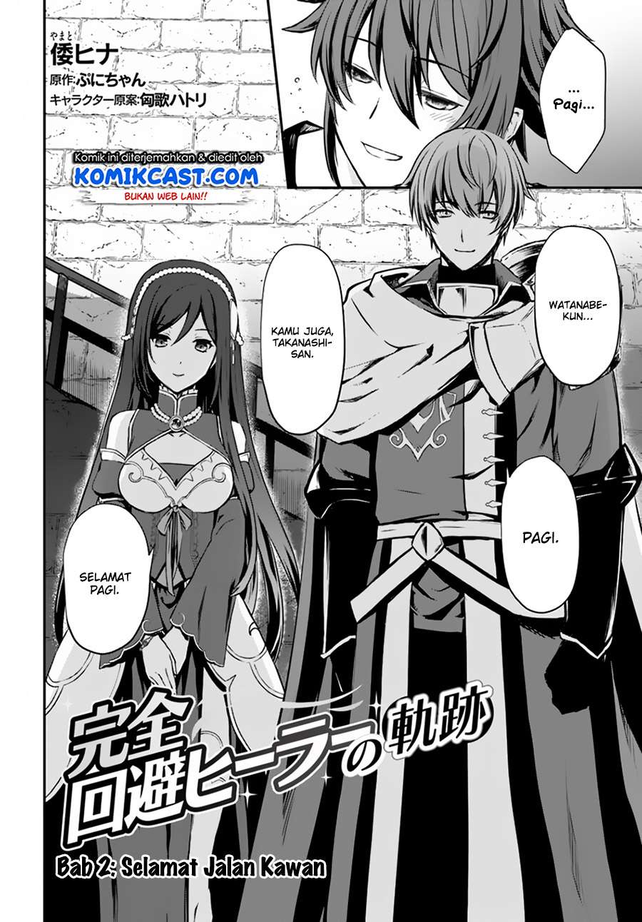 Kanzen Kaihi Healer no Kiseki Chapter 02 Gambar 2