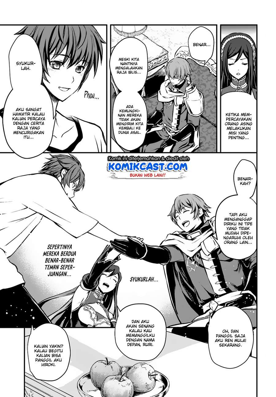 Kanzen Kaihi Healer no Kiseki Chapter 02 Gambar 5