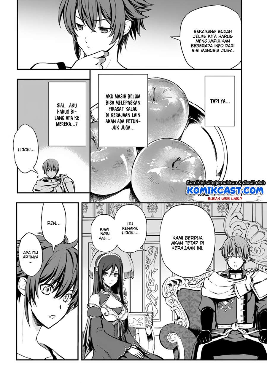 Kanzen Kaihi Healer no Kiseki Chapter 02 Gambar 10