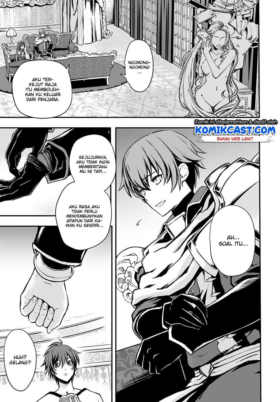 Kanzen Kaihi Healer no Kiseki Chapter 02 Gambar 15