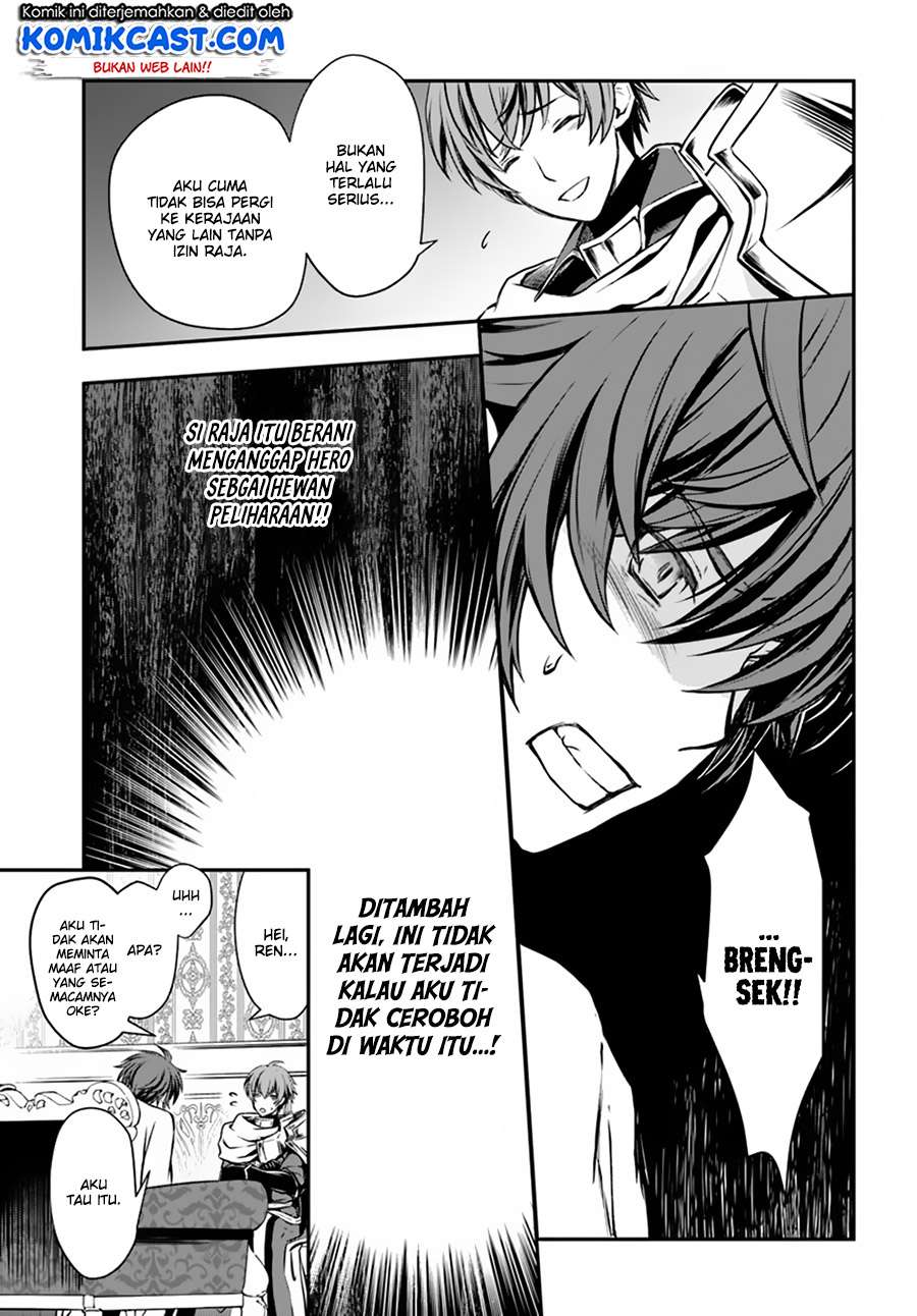 Kanzen Kaihi Healer no Kiseki Chapter 02 Gambar 17