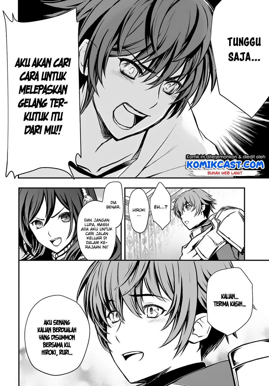 Kanzen Kaihi Healer no Kiseki Chapter 02 Gambar 18