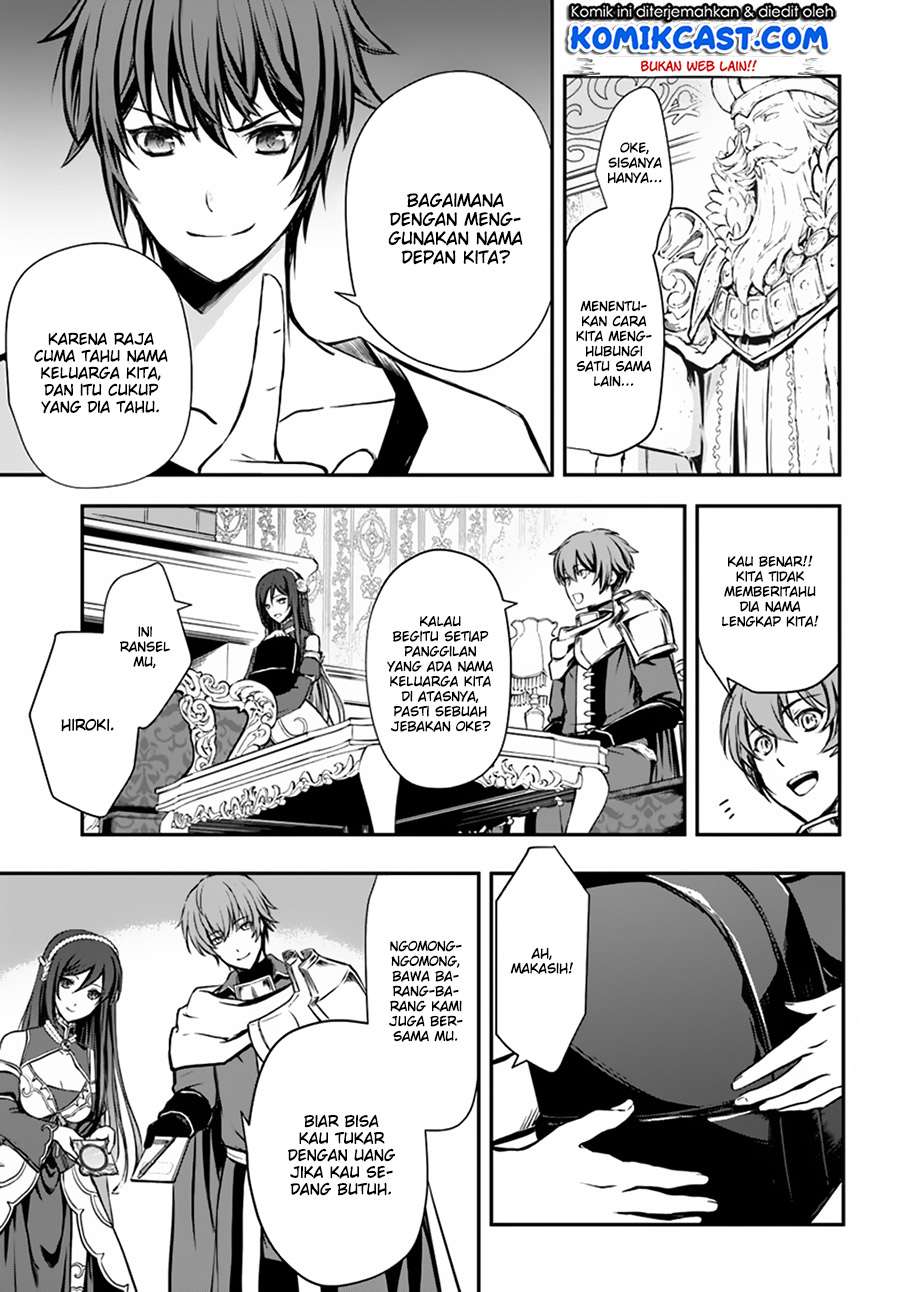 Kanzen Kaihi Healer no Kiseki Chapter 02 Gambar 19