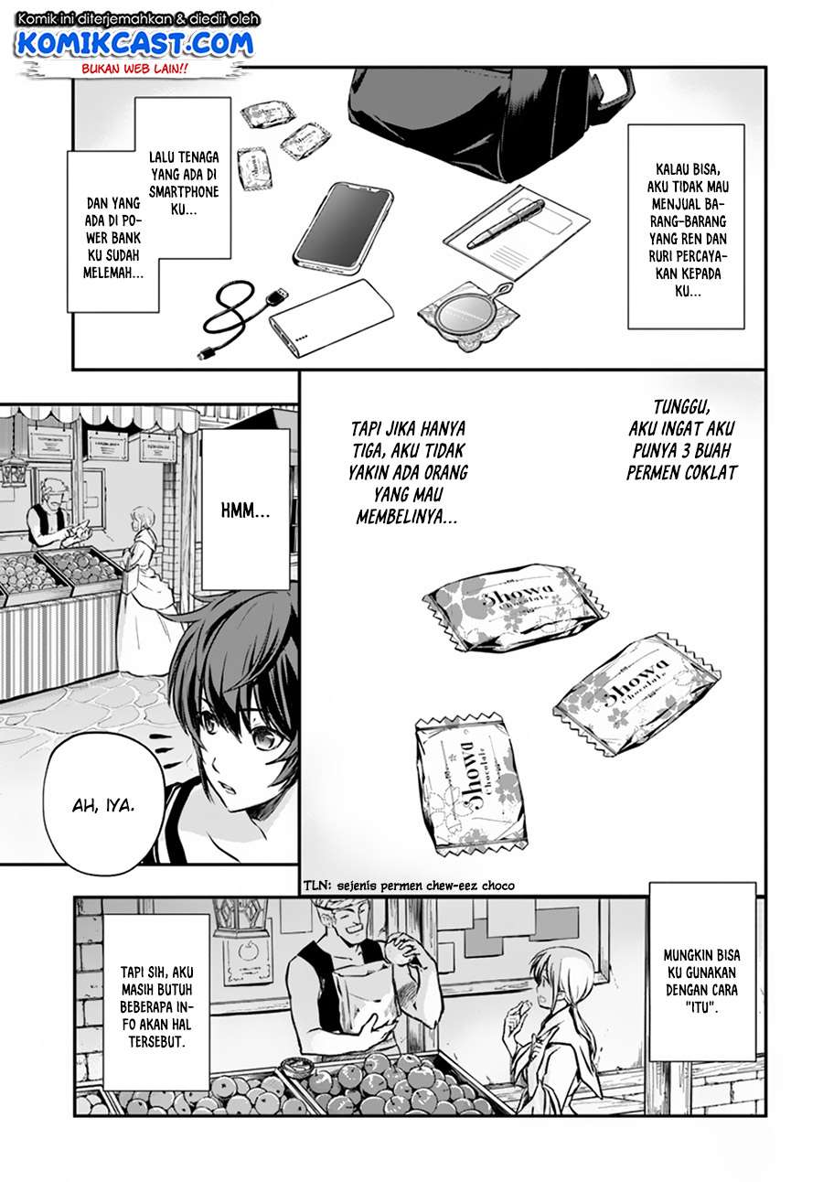 Kanzen Kaihi Healer no Kiseki Chapter 02 Gambar 22