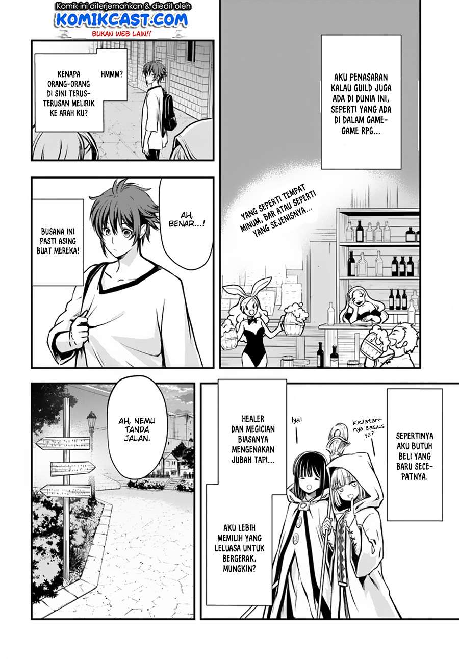 Kanzen Kaihi Healer no Kiseki Chapter 02 Gambar 23
