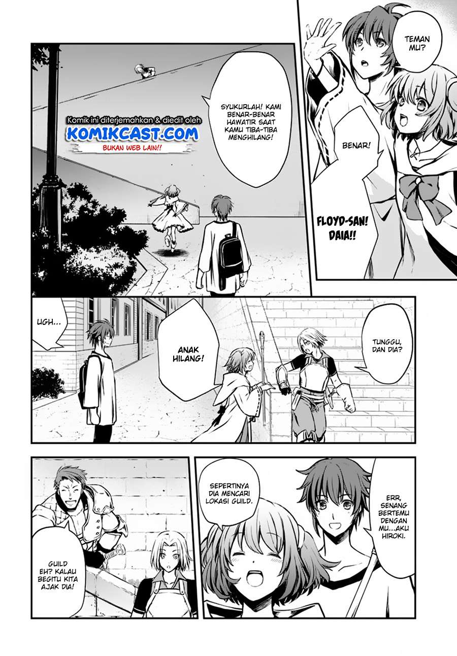 Kanzen Kaihi Healer no Kiseki Chapter 02 Gambar 27