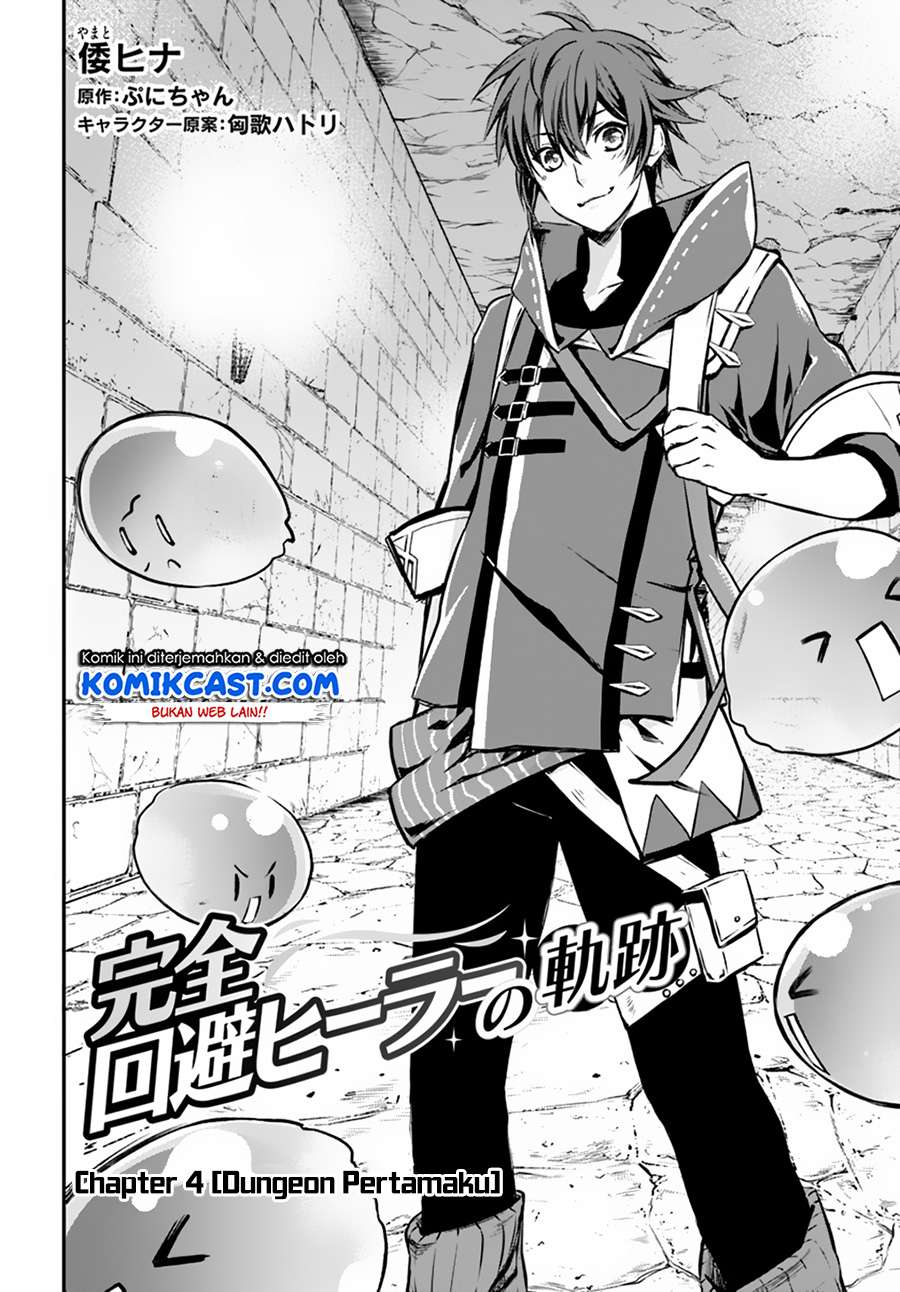 Kanzen Kaihi Healer no Kiseki Chapter 04 Gambar 2