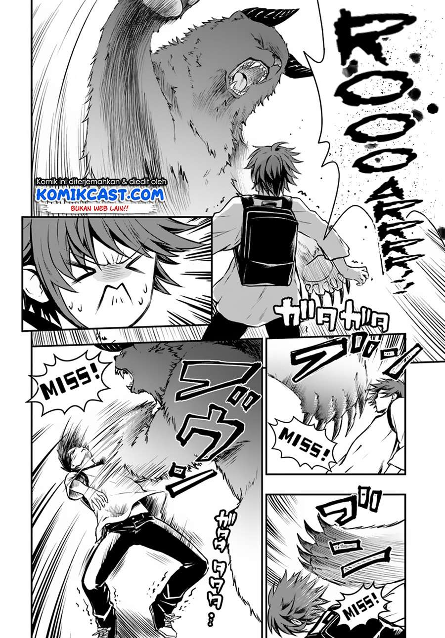 Kanzen Kaihi Healer no Kiseki Chapter 04 Gambar 12