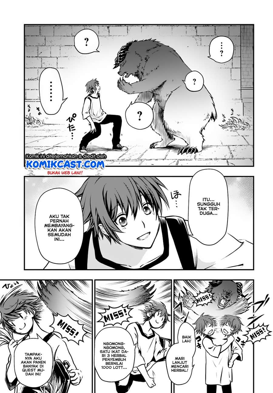 Kanzen Kaihi Healer no Kiseki Chapter 04 Gambar 13