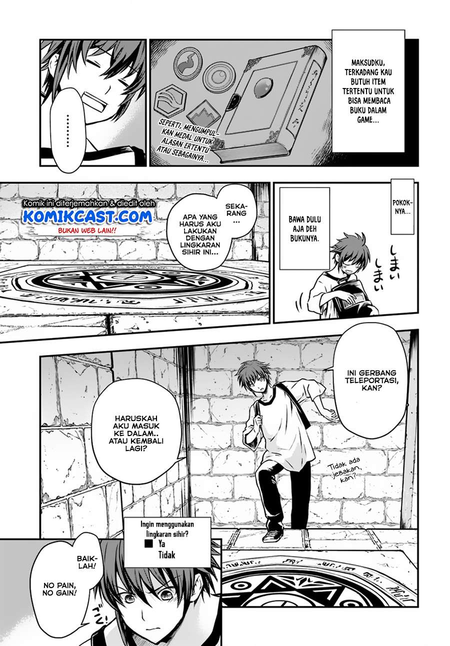 Kanzen Kaihi Healer no Kiseki Chapter 04 Gambar 26