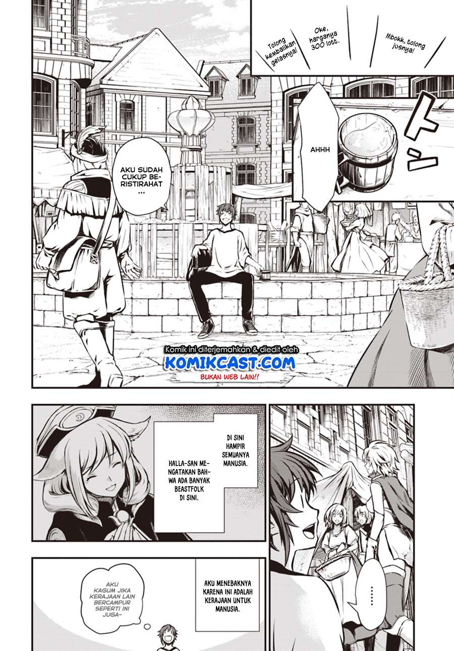 Kanzen Kaihi Healer no Kiseki Chapter 05 Gambar 14