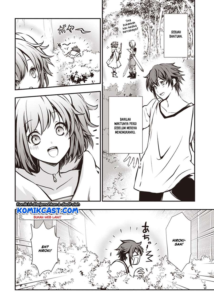 Kanzen Kaihi Healer no Kiseki Chapter 05 Gambar 26