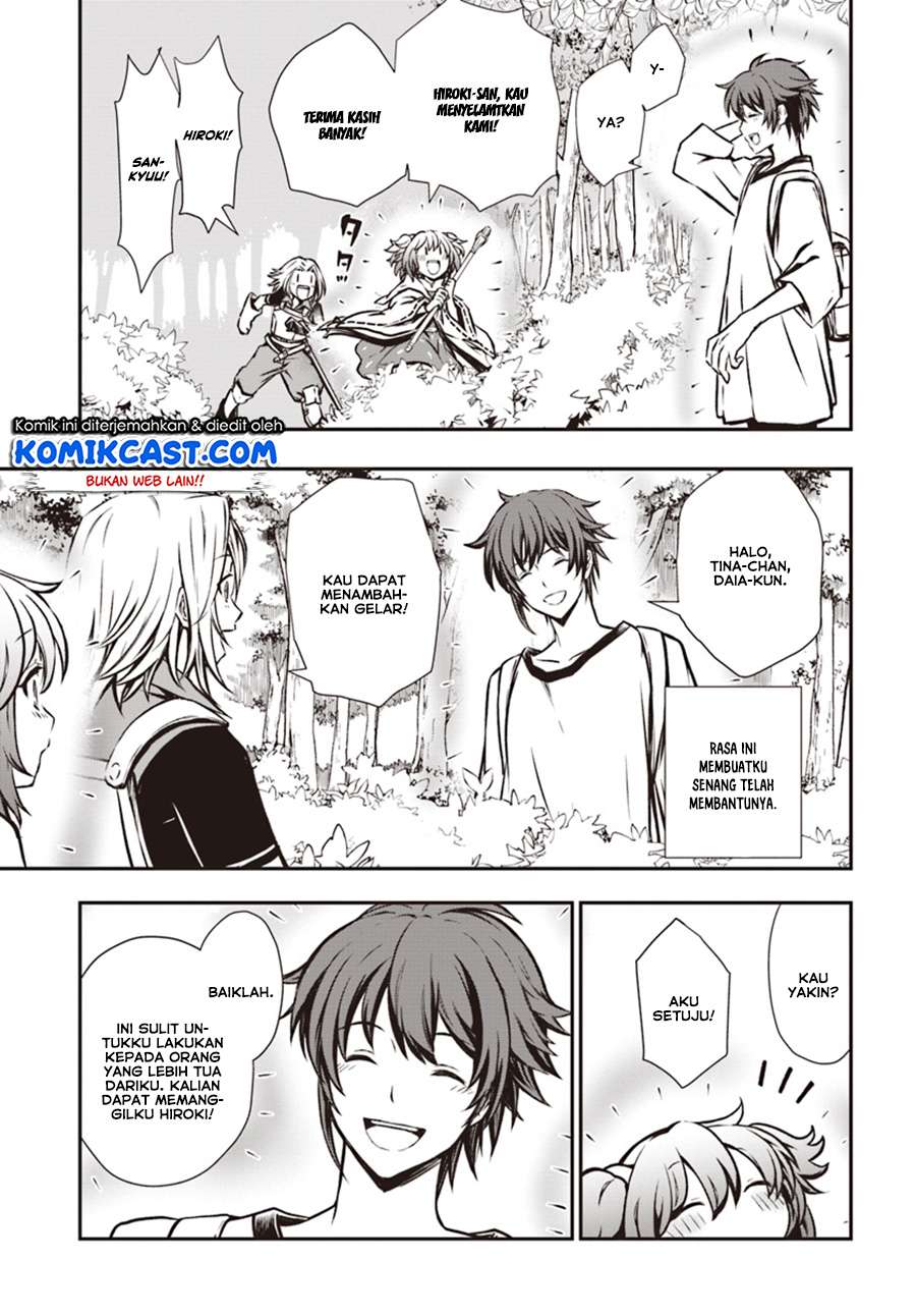 Kanzen Kaihi Healer no Kiseki Chapter 05 Gambar 27