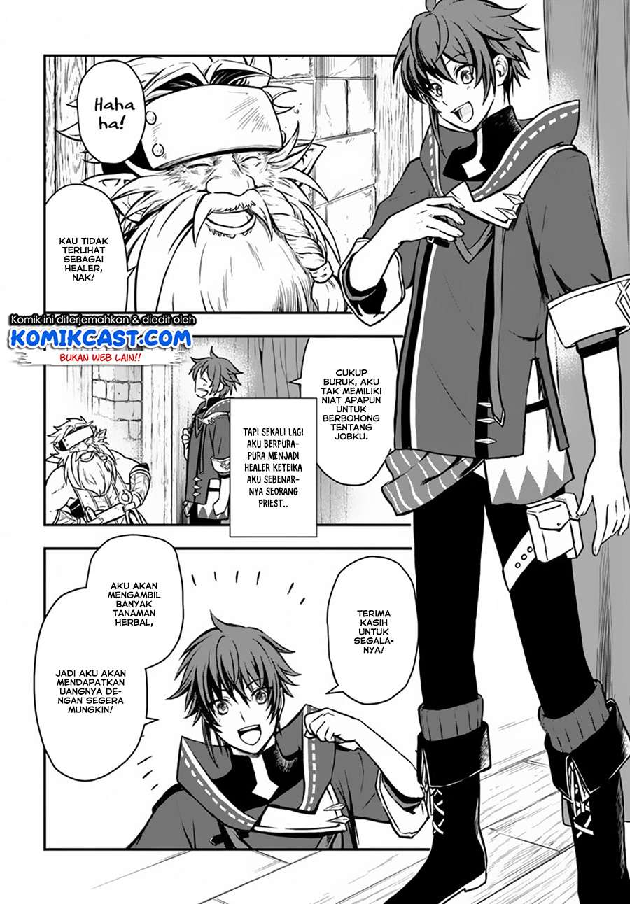 Kanzen Kaihi Healer no Kiseki Chapter 06 Gambar 23