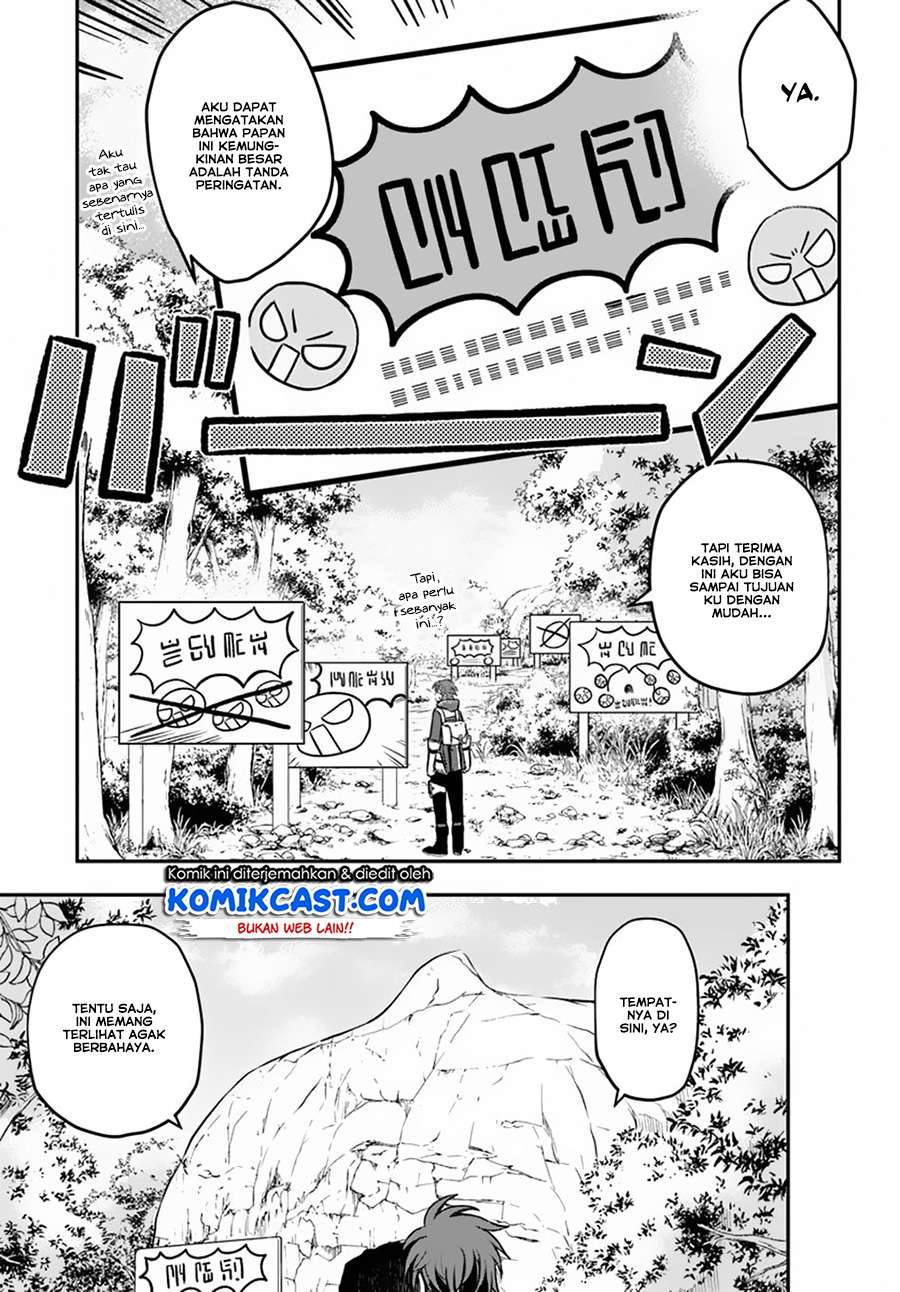 Kanzen Kaihi Healer no Kiseki Chapter 06 Gambar 28
