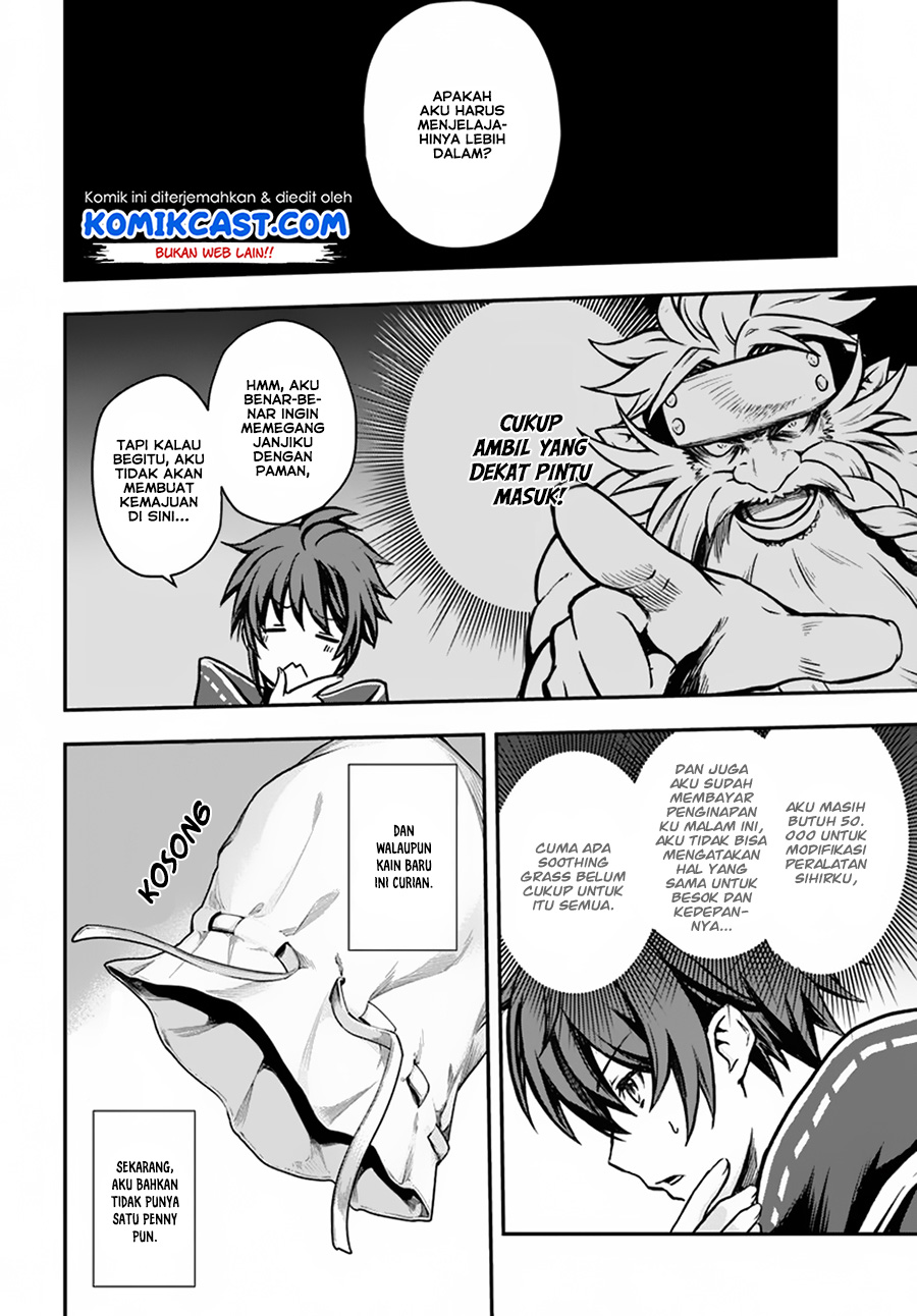 Kanzen Kaihi Healer no Kiseki Chapter 07 Gambar 4