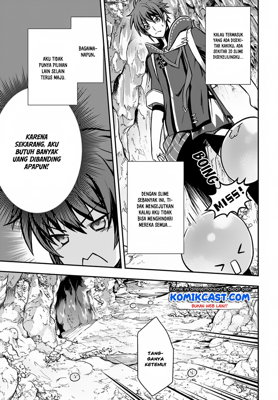 Kanzen Kaihi Healer no Kiseki Chapter 07 Gambar 7