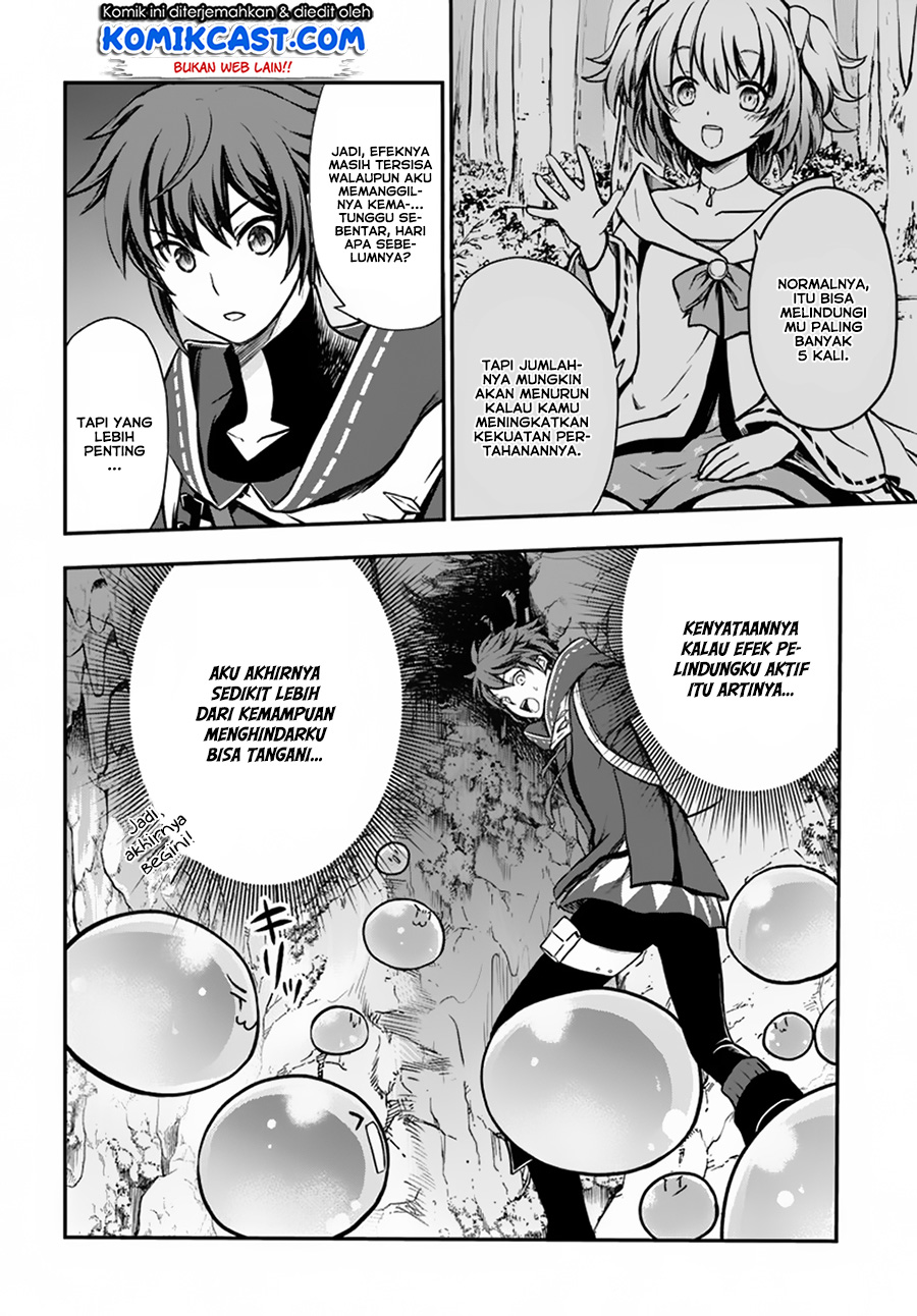 Kanzen Kaihi Healer no Kiseki Chapter 07 Gambar 12