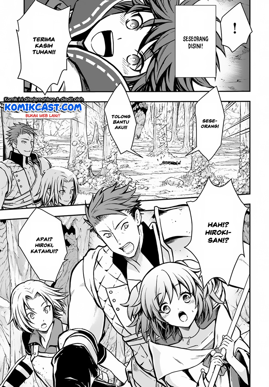 Kanzen Kaihi Healer no Kiseki Chapter 07 Gambar 28