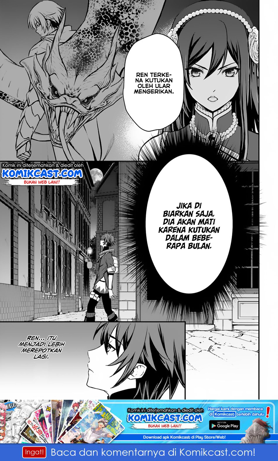 Kanzen Kaihi Healer no Kiseki Chapter 10 Gambar 1