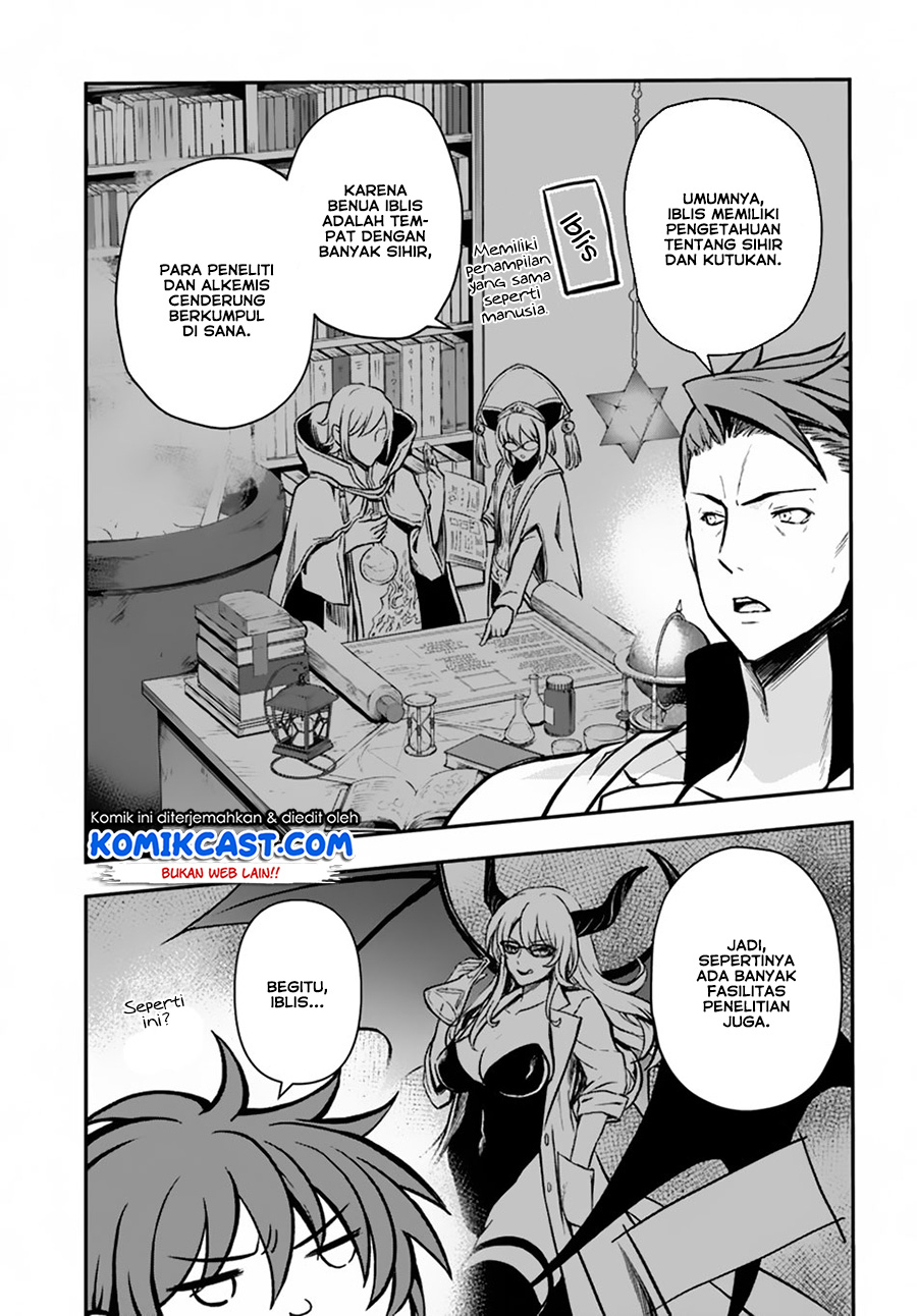 Kanzen Kaihi Healer no Kiseki Chapter 10 Gambar 5