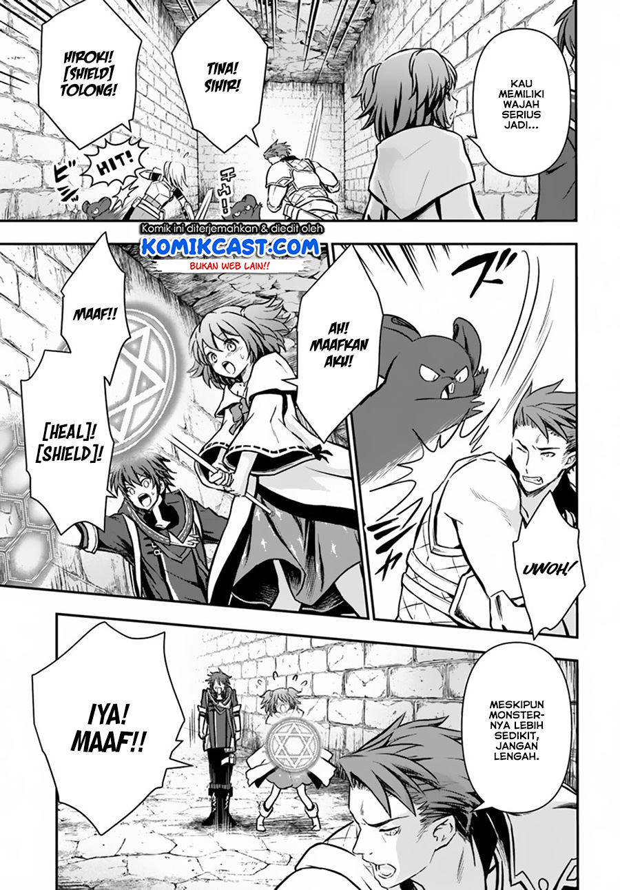 Kanzen Kaihi Healer no Kiseki Chapter 10 Gambar 18