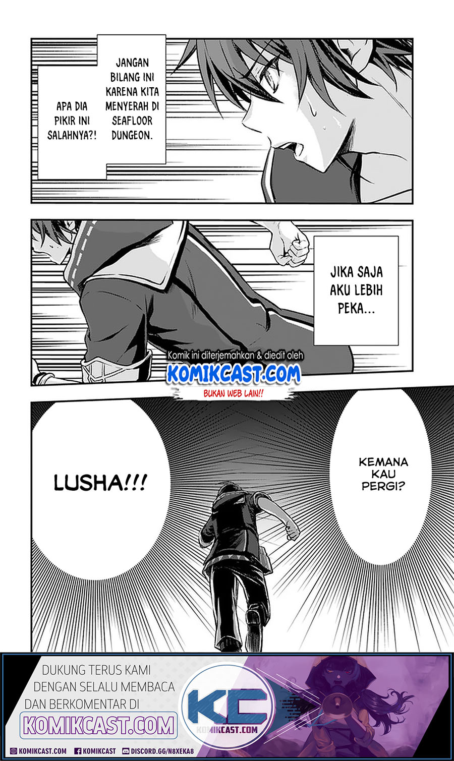 Kanzen Kaihi Healer no Kiseki Chapter 18 Gambar 2