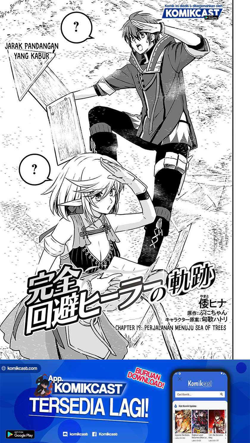 Kanzen Kaihi Healer no Kiseki Chapter 19 Gambar 2