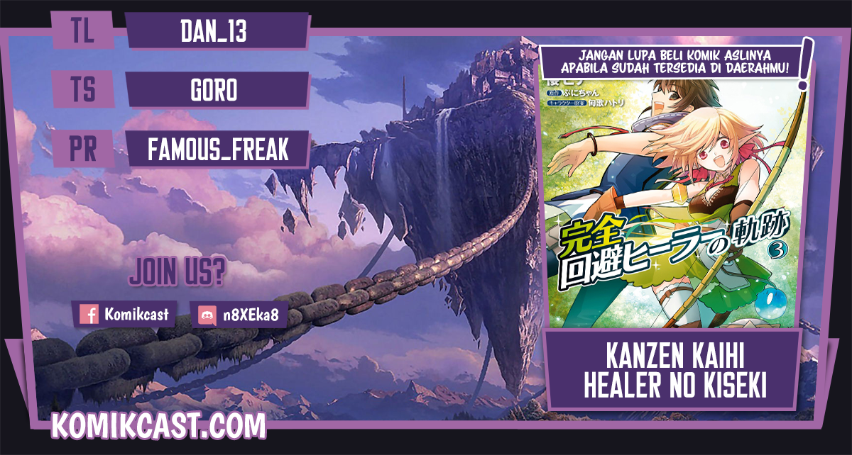 Kanzen Kaihi Healer no Kiseki Chapter 22 Gambar 1