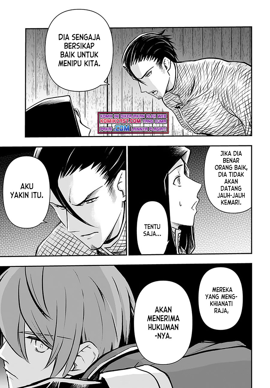 Kanzen Kaihi Healer no Kiseki Chapter 24 Gambar 14