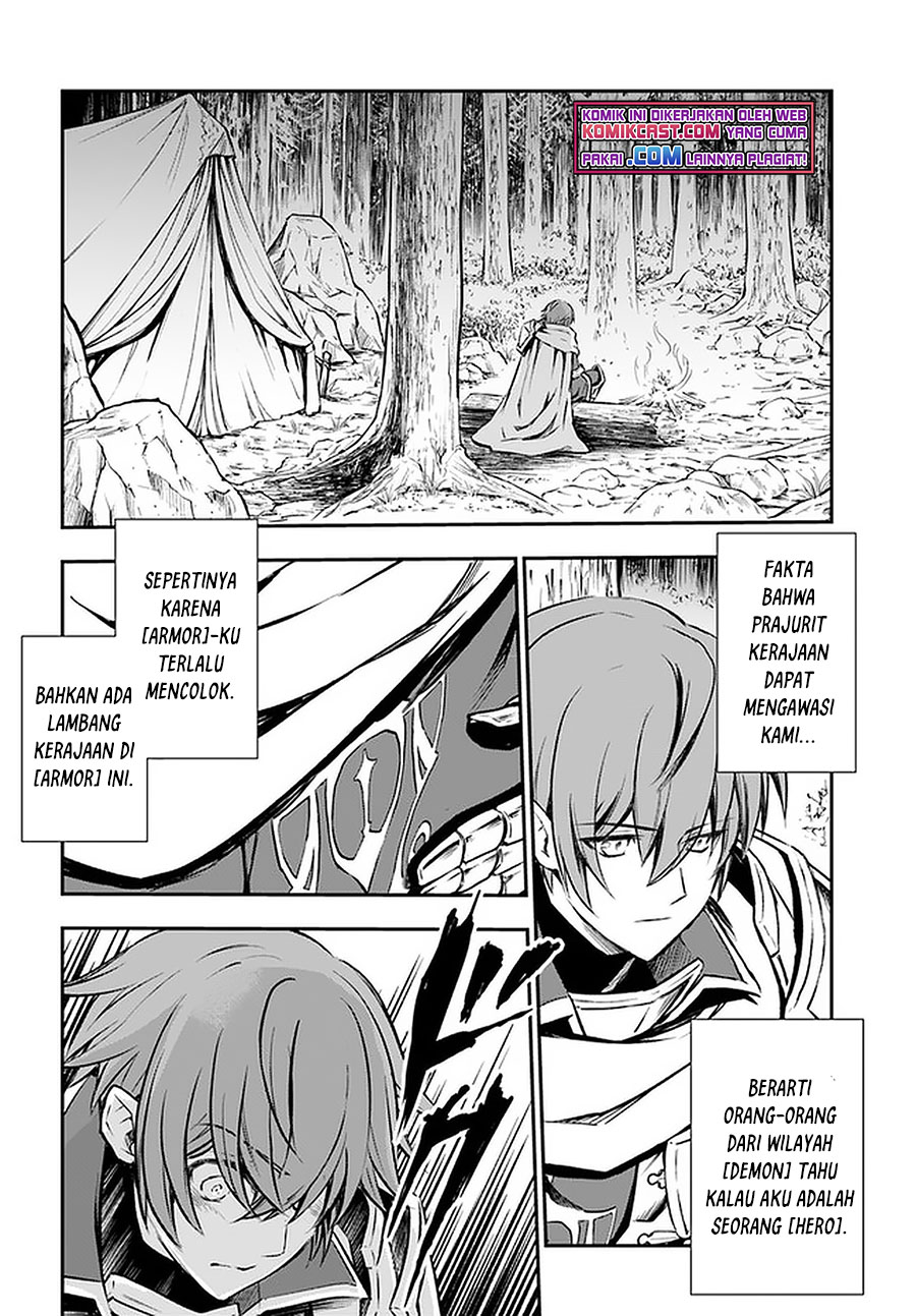 Kanzen Kaihi Healer no Kiseki Chapter 24 Gambar 17