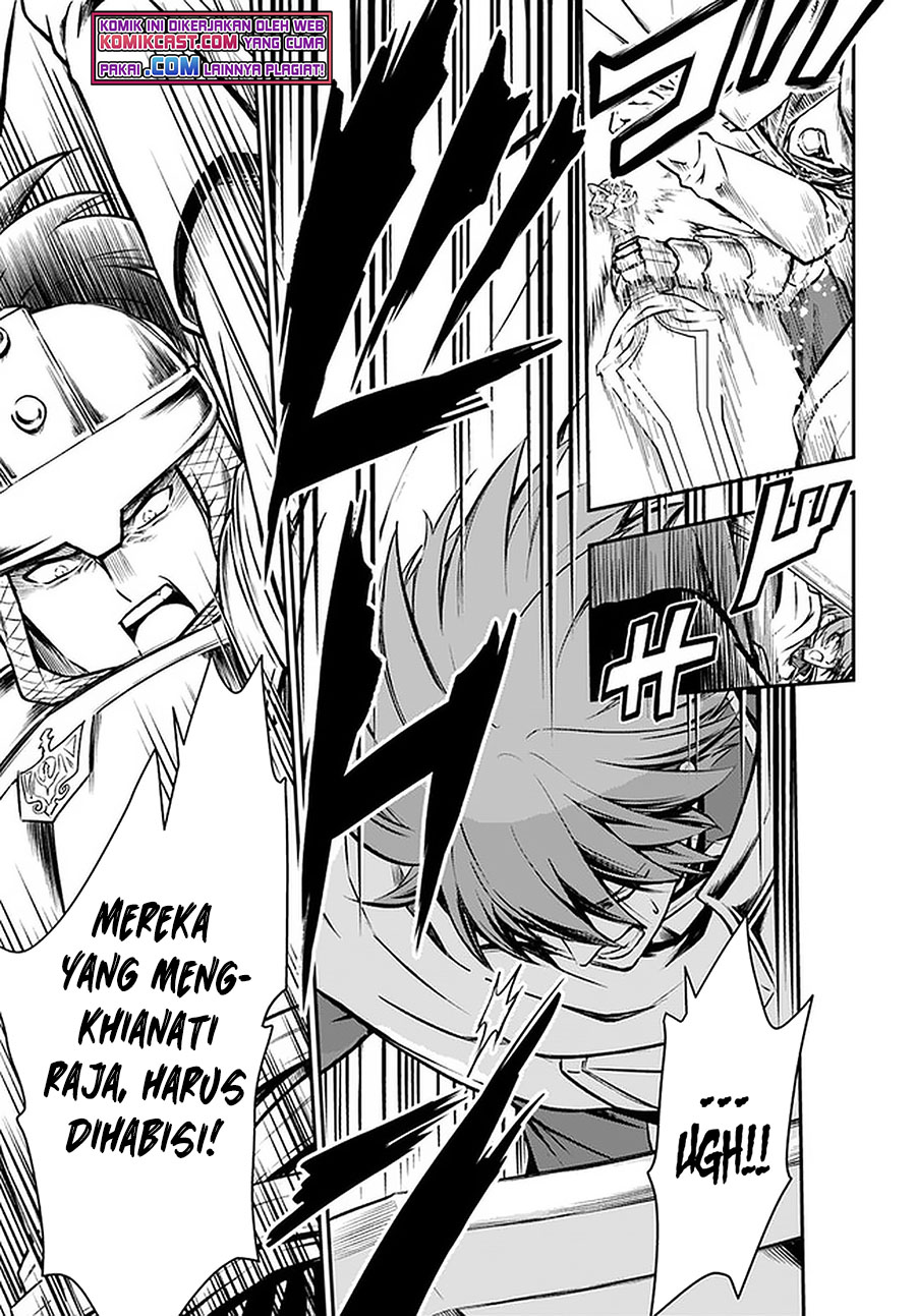 Kanzen Kaihi Healer no Kiseki Chapter 24 Gambar 21