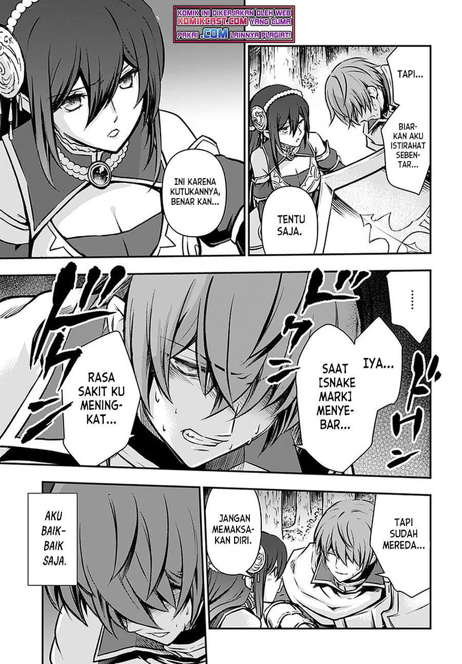 Kanzen Kaihi Healer no Kiseki Chapter 24 Gambar 26