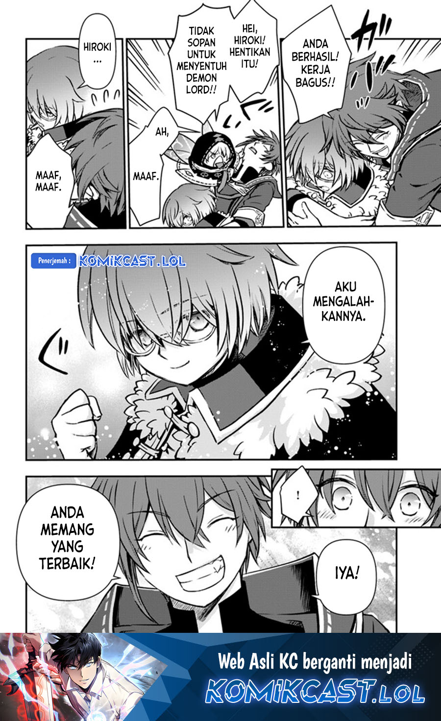 Kanzen Kaihi Healer no Kiseki Chapter 43 Gambar 33