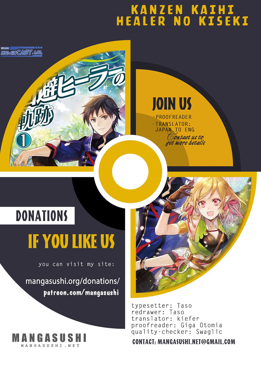 Kanzen Kaihi Healer no Kiseki Chapter 57 Gambar 2