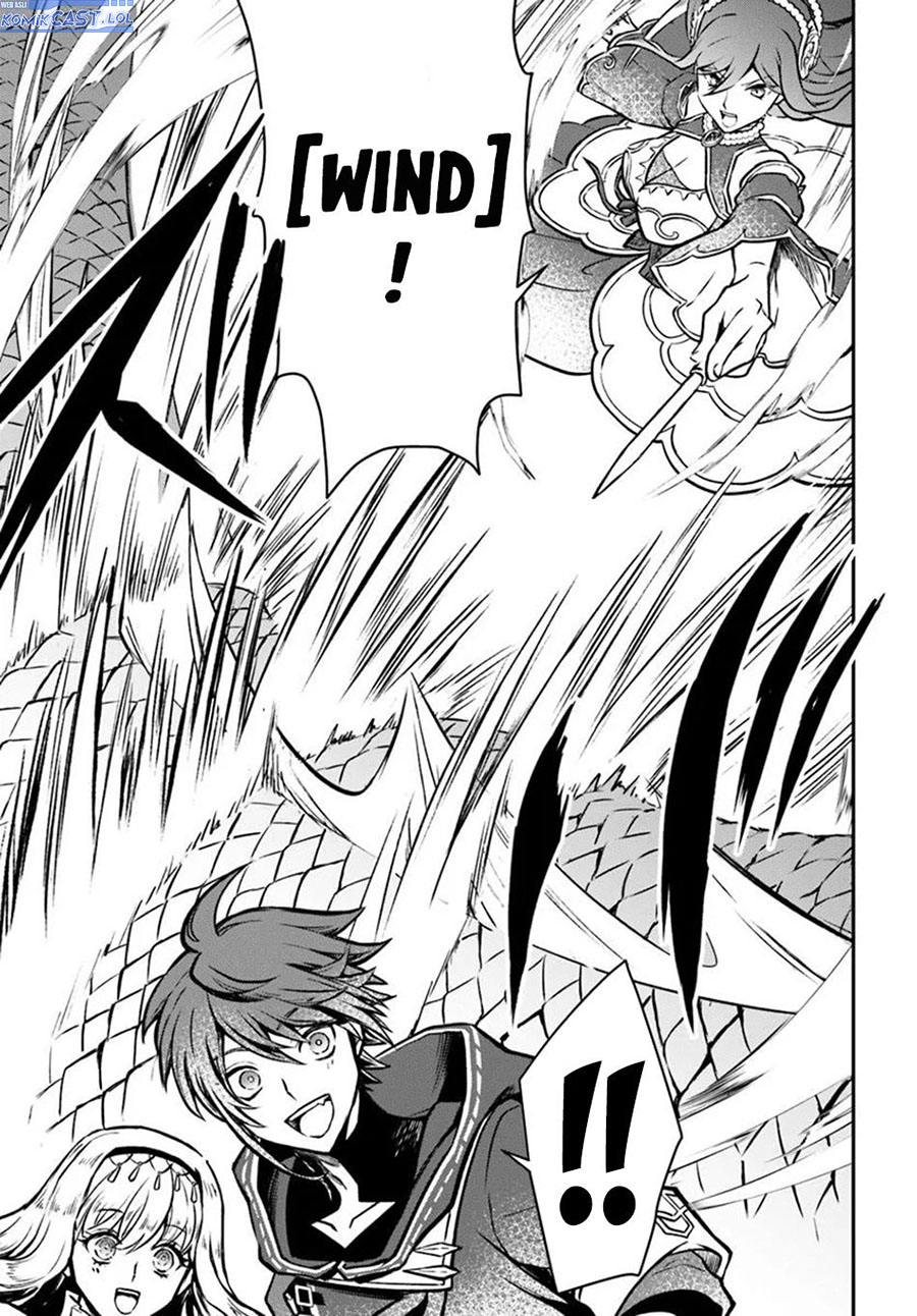 Kanzen Kaihi Healer no Kiseki Chapter 57 Gambar 5
