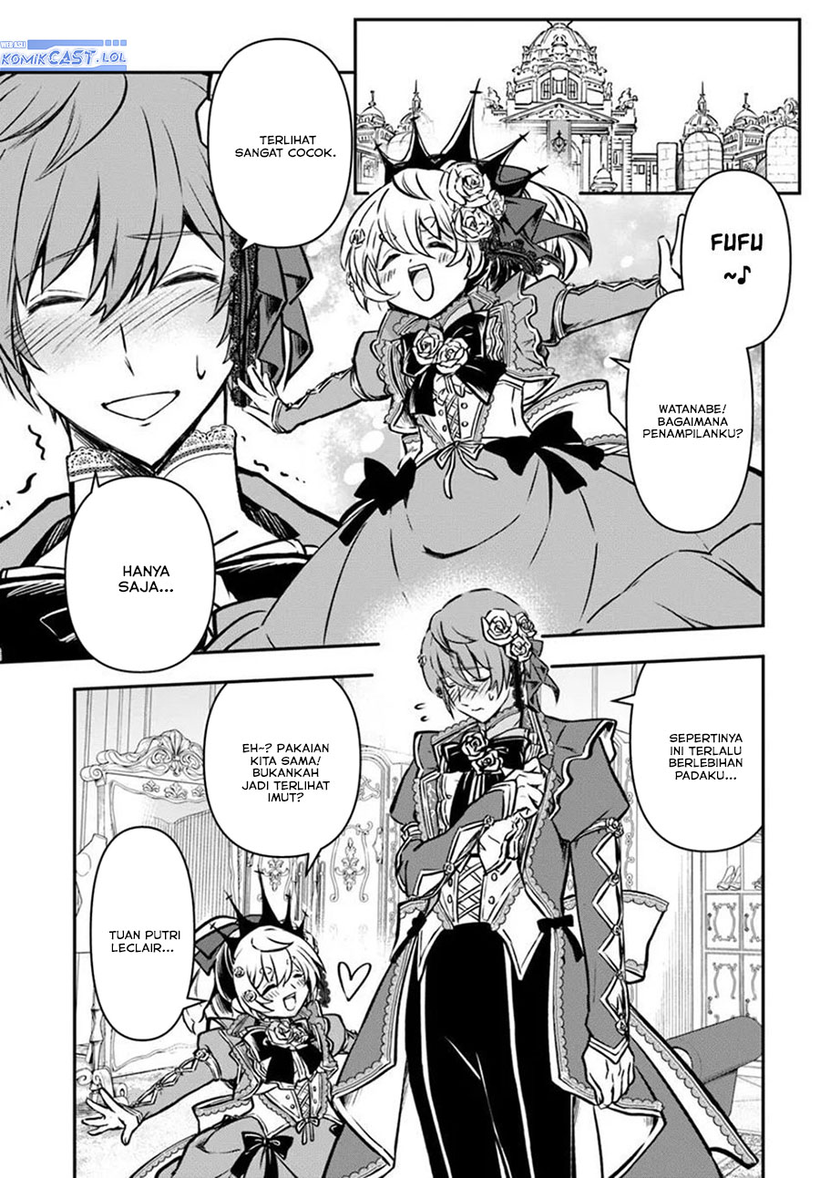 Kanzen Kaihi Healer no Kiseki Chapter 57 Gambar 17