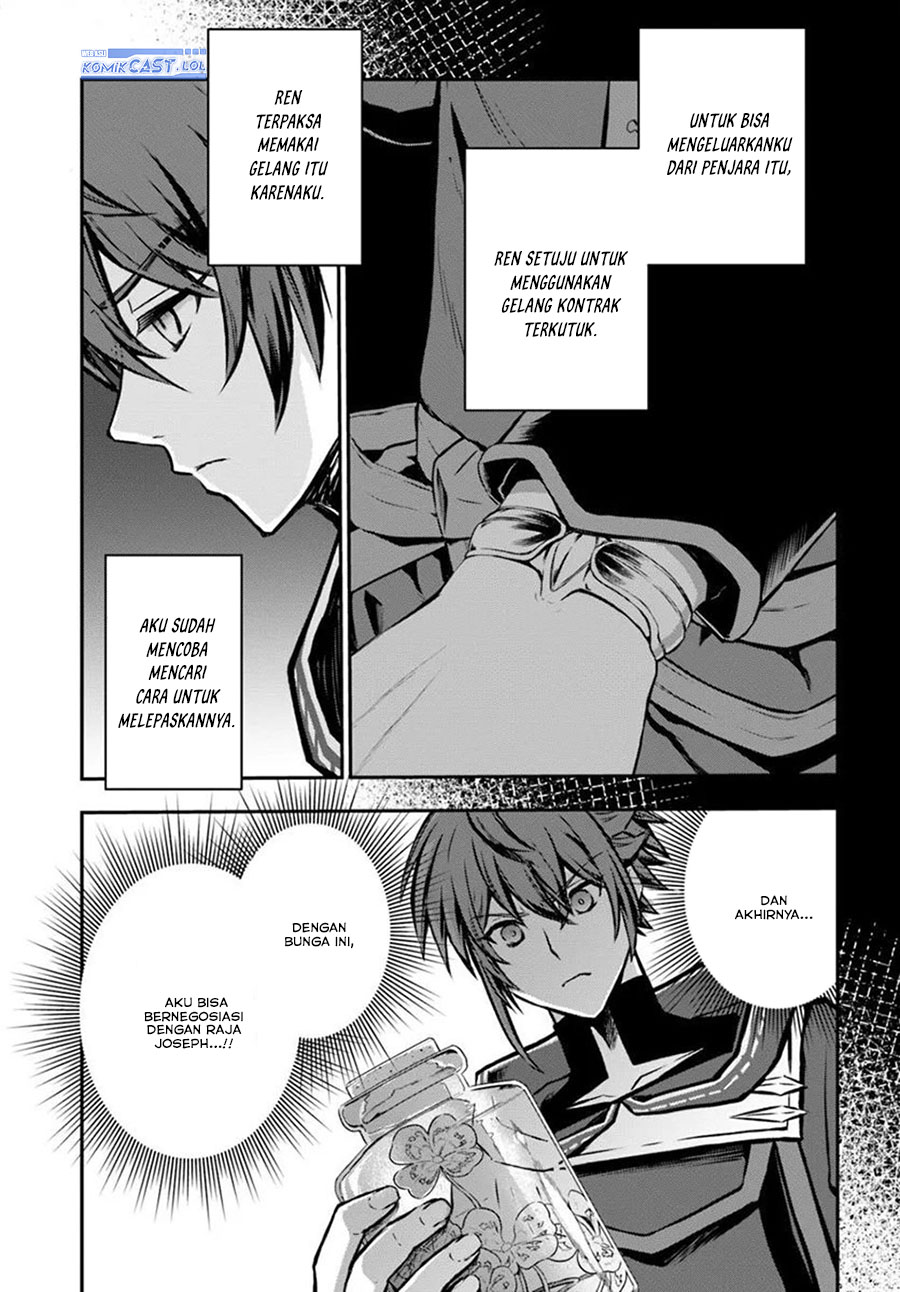 Kanzen Kaihi Healer no Kiseki Chapter 57 Gambar 25