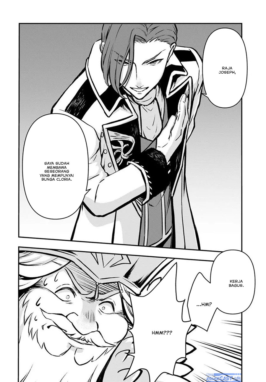 Kanzen Kaihi Healer no Kiseki Chapter 57 Gambar 28